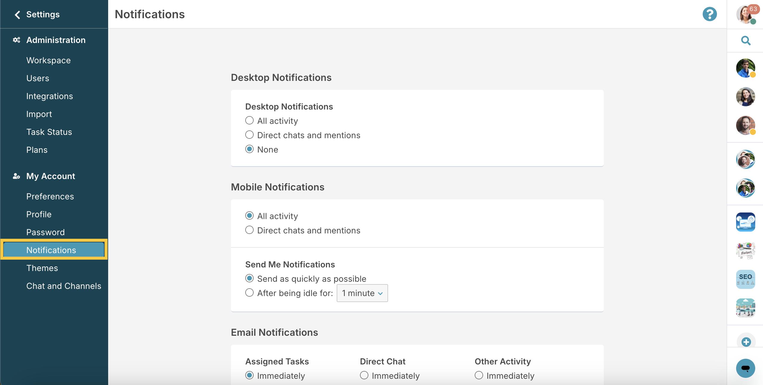 Settings Overview 12.png